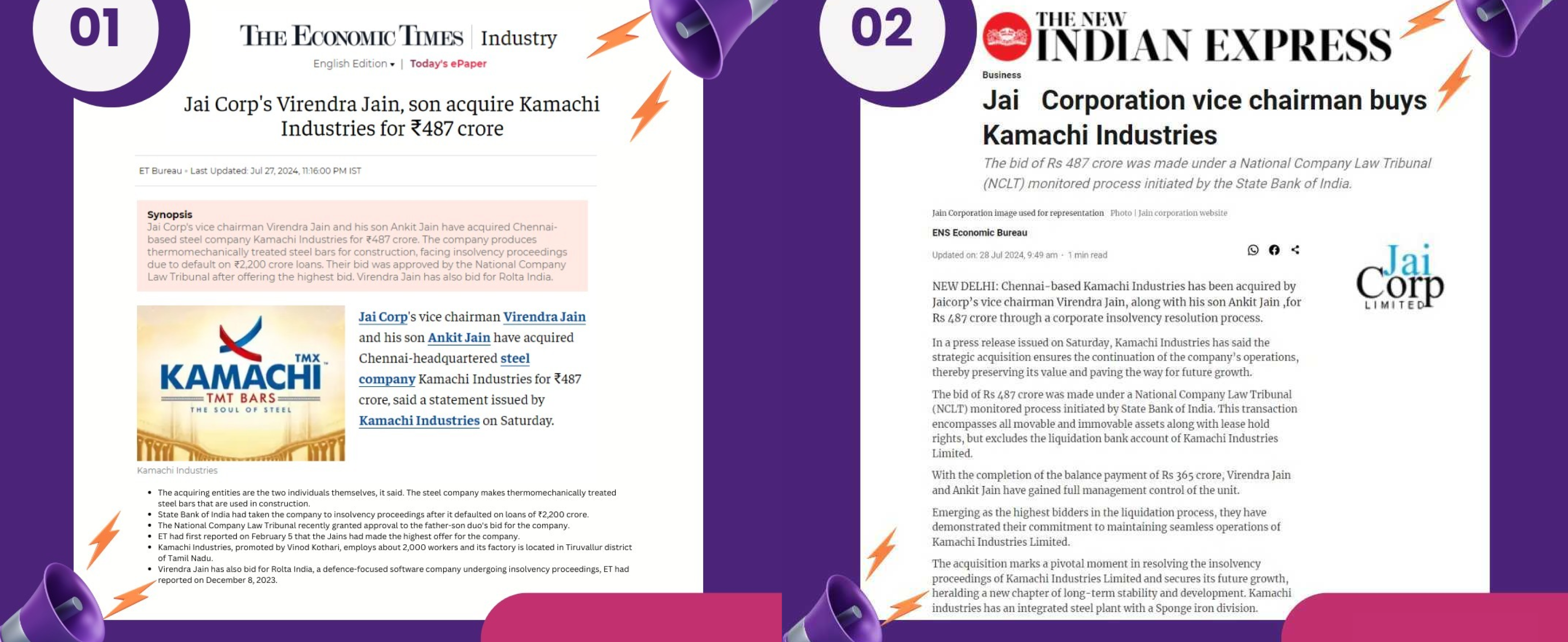 kamachi